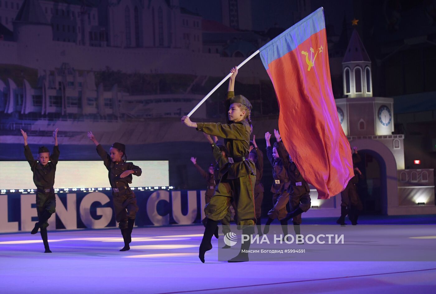 Художественная гимнастика. Этап Кубка вызова.
