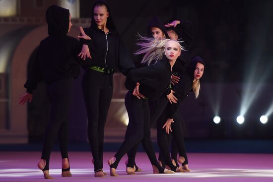 Художественная гимнастика. Этап Кубка вызова. 