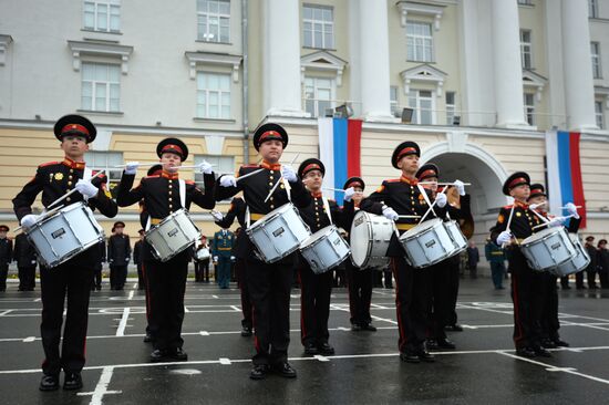 Начало учебного года в школах России