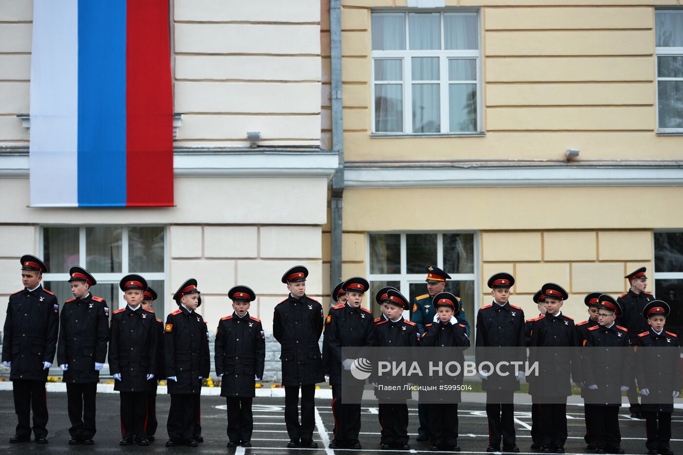 Начало учебного года в школах России