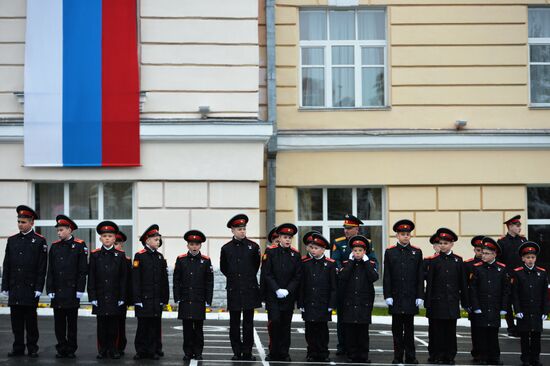 Начало учебного года в школах России