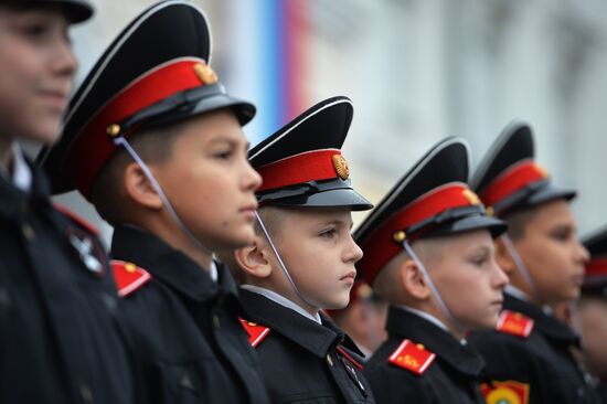 Начало учебного года в школах России