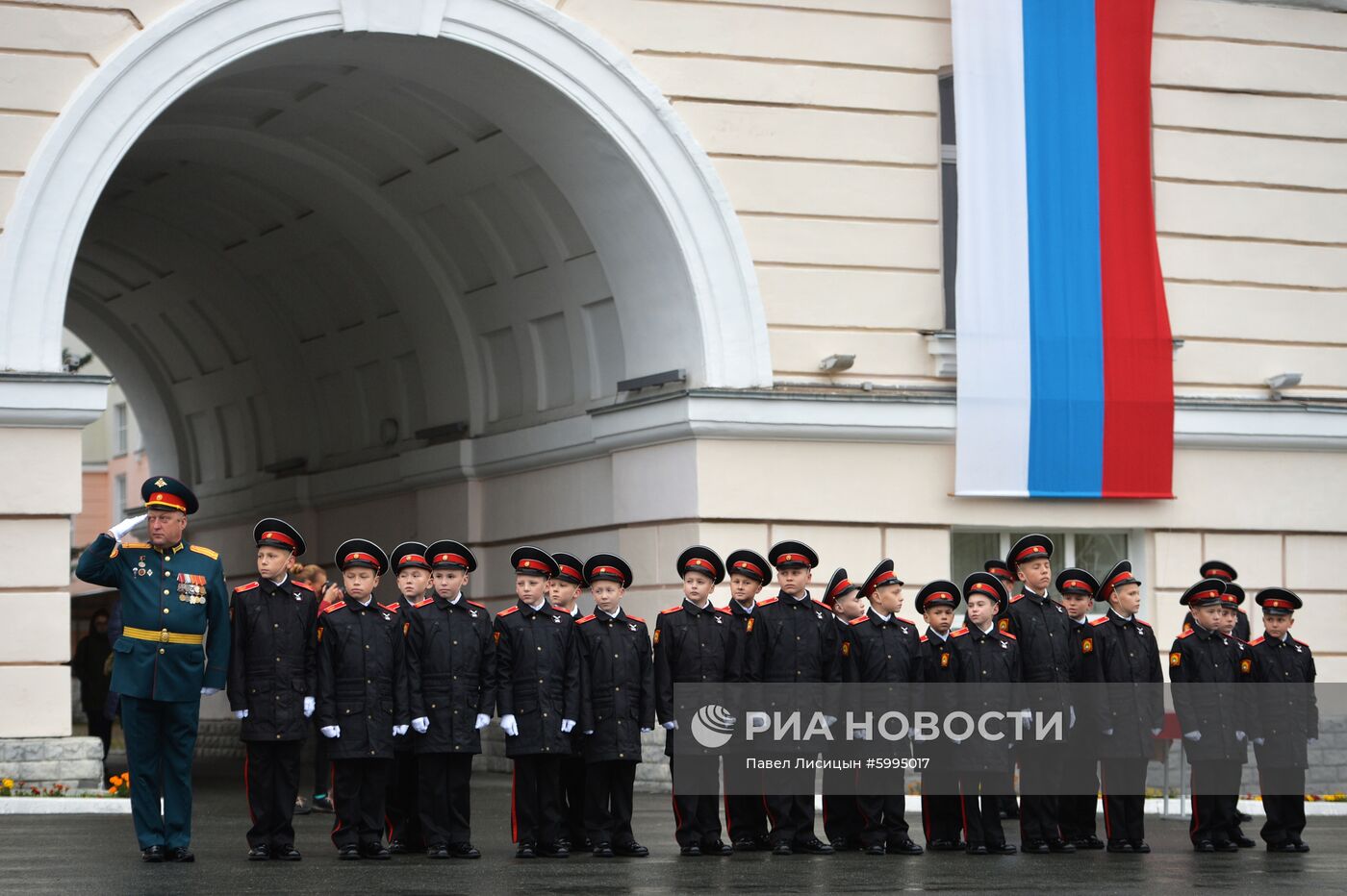 Начало учебного года в школах России