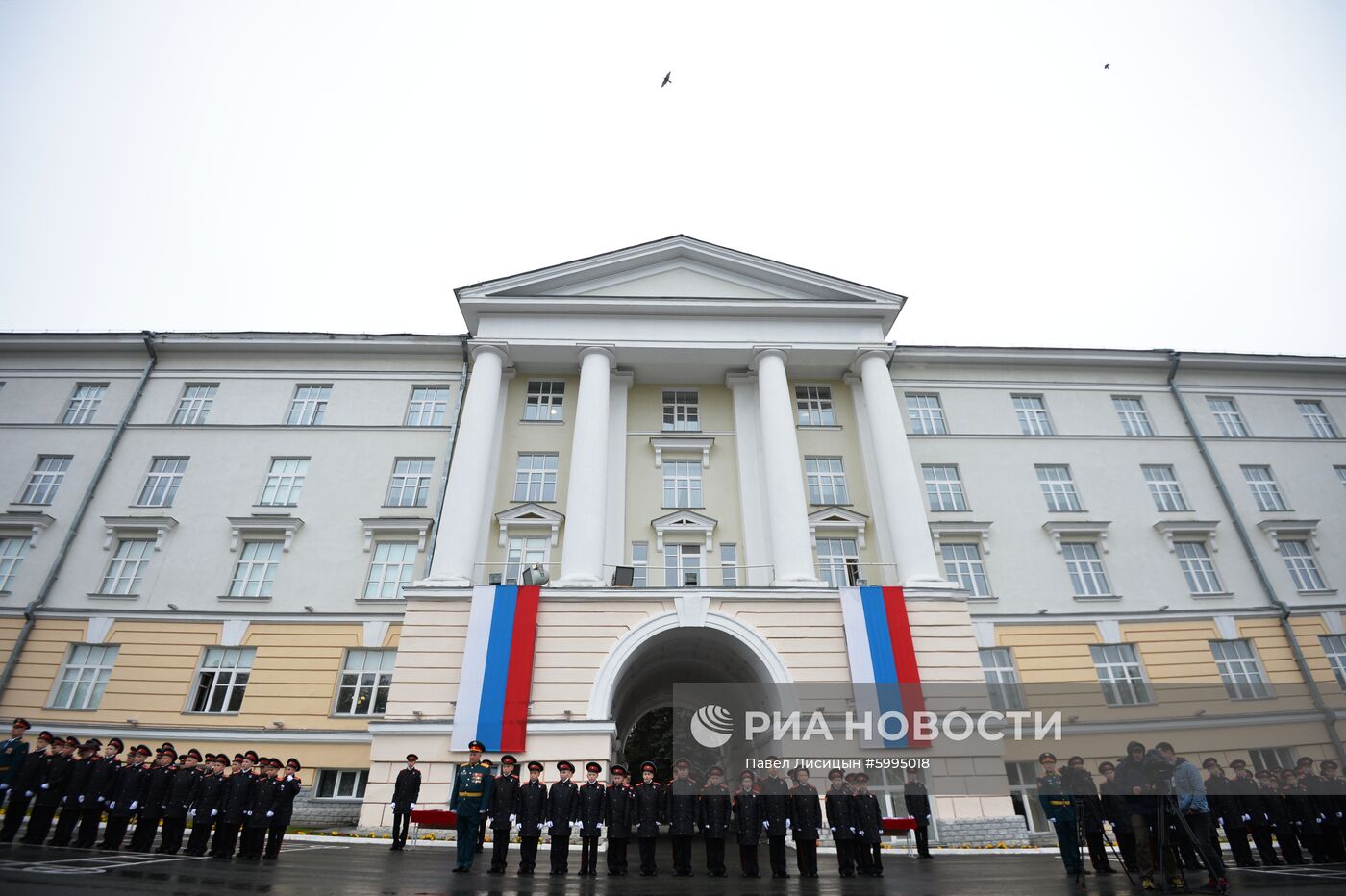 Начало учебного года в школах России