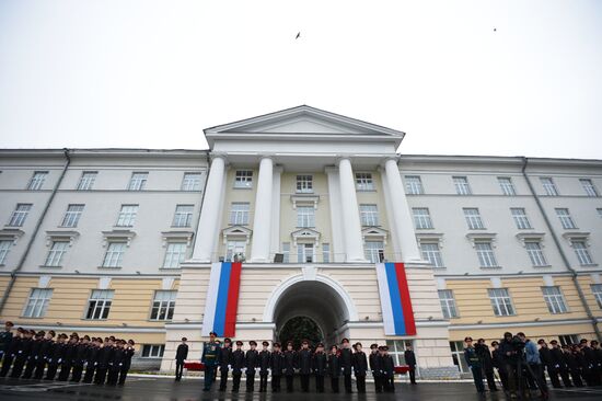 Начало учебного года в школах России