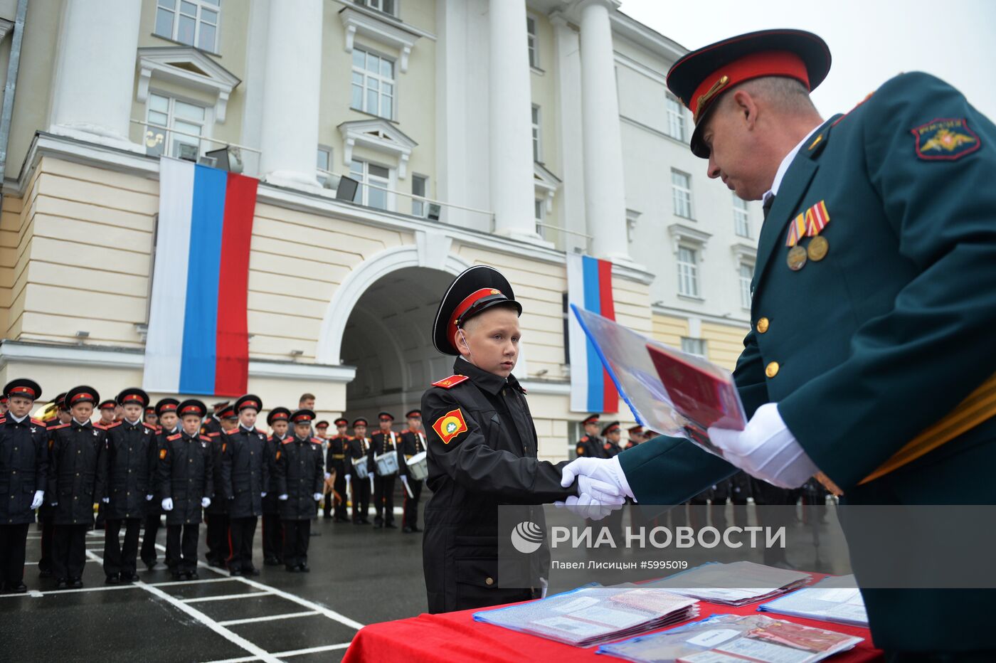 Начало учебного года в школах России