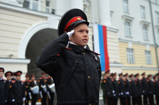 Начало учебного года в школах России