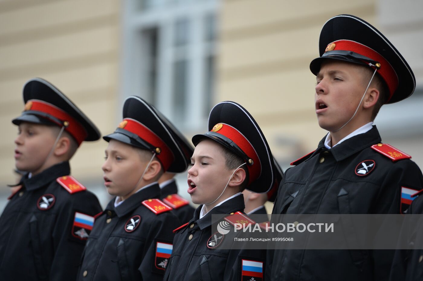 Начало учебного года в школах России