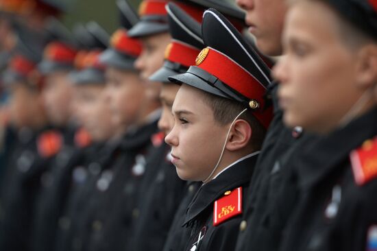 Начало учебного года в школах России