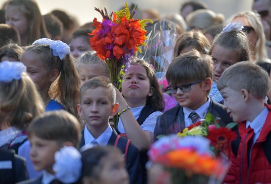 Начало учебного года в школах России