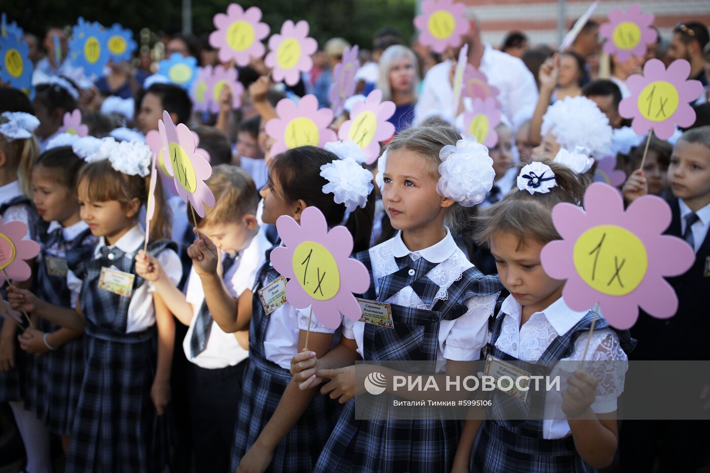 Начало учебного года в школах России