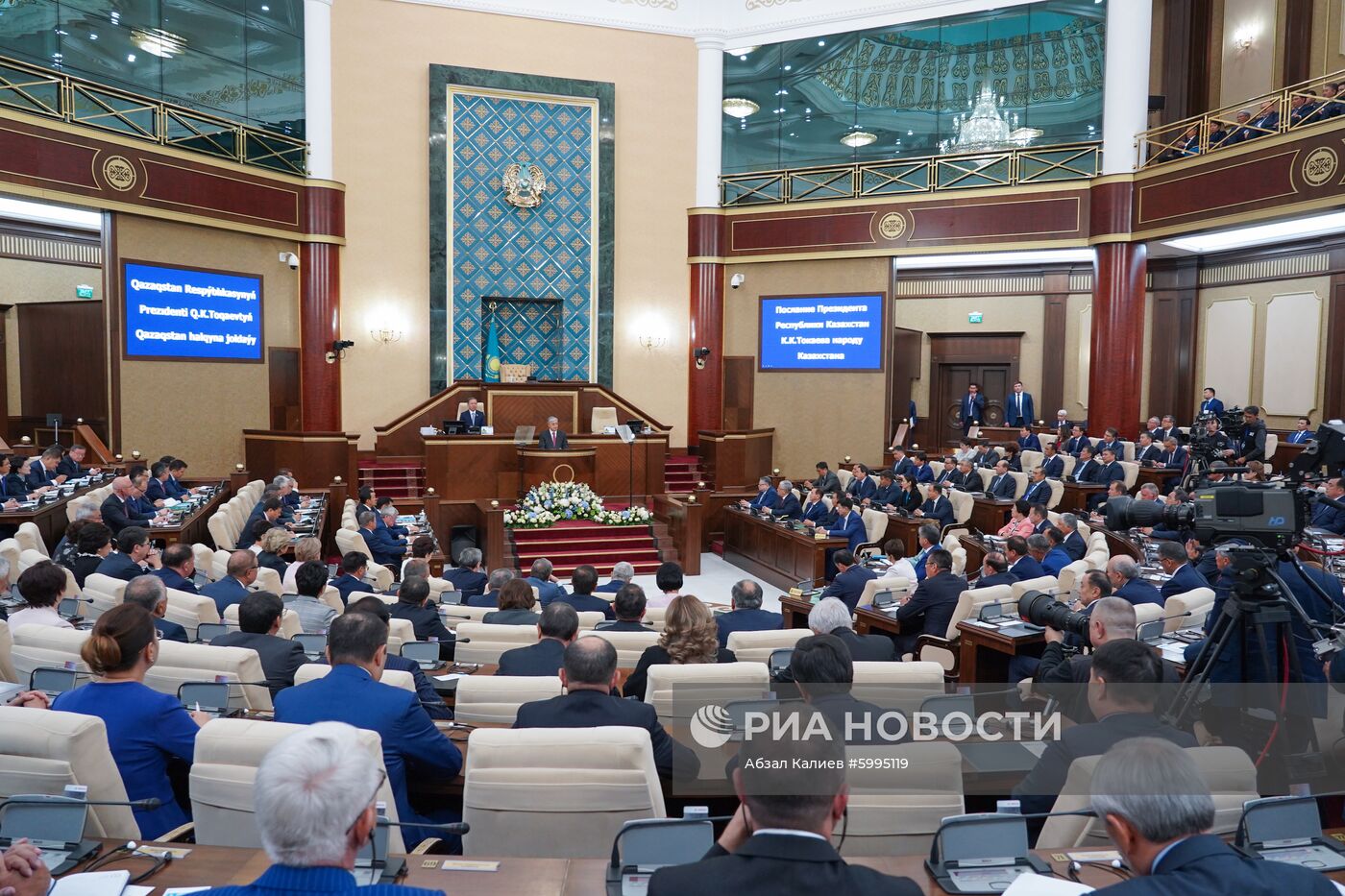 Выступление президента Казахстана К.-Ж. Токаева на открытии сессии парламента