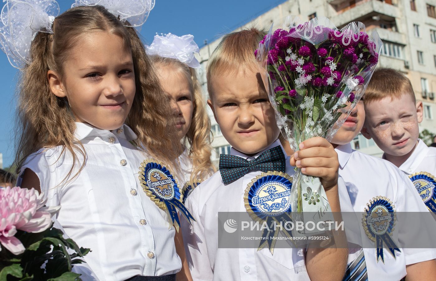 Начало учебного года в школах России