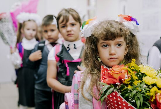 Начало учебного года в школах России