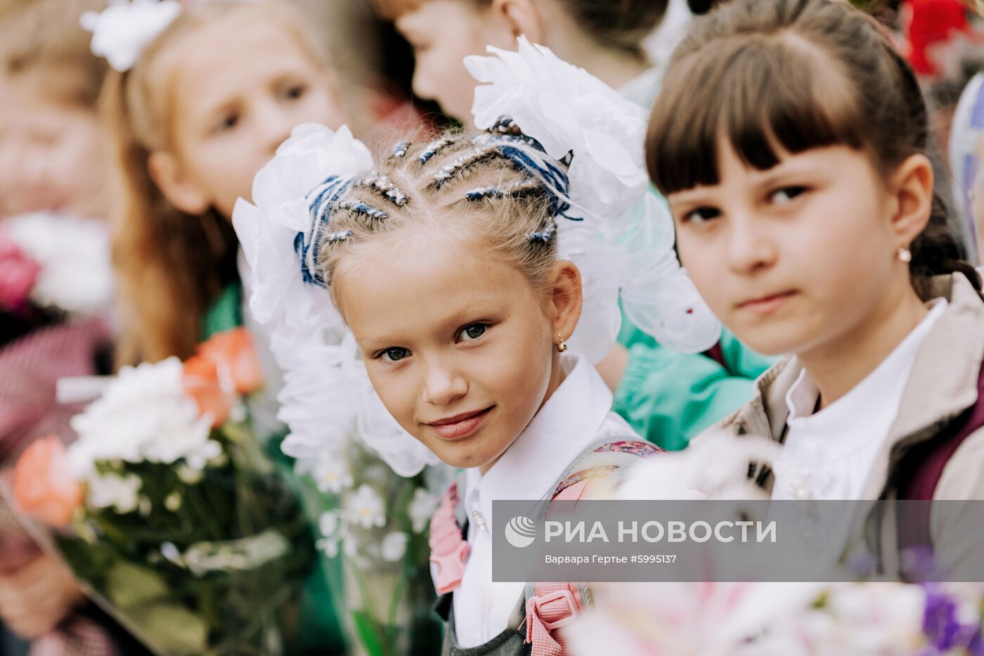 Начало учебного года в школах России