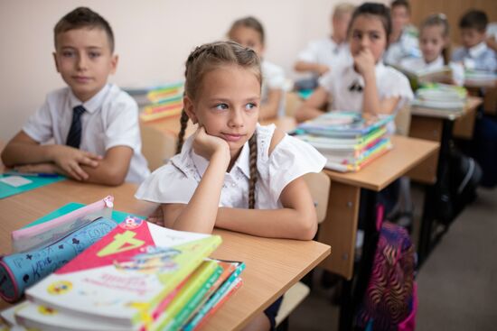 Начало учебного года в школах России