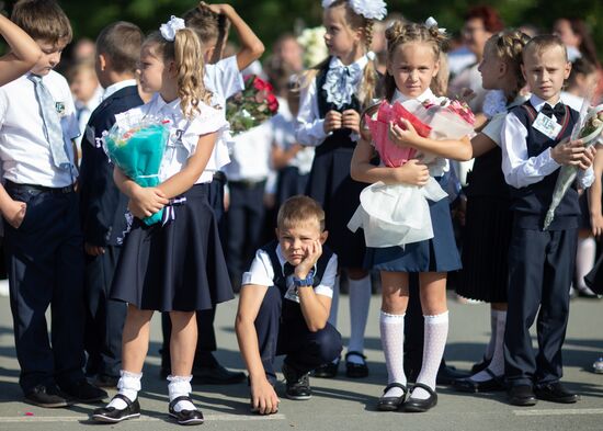 Начало учебного года в школах России