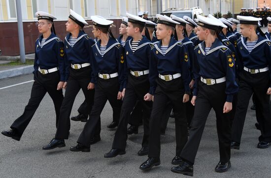 Начало учебного года в школах России