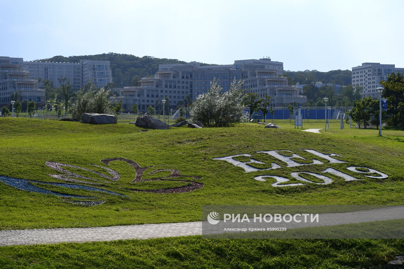 Подготовка к Восточному экономическому форуму