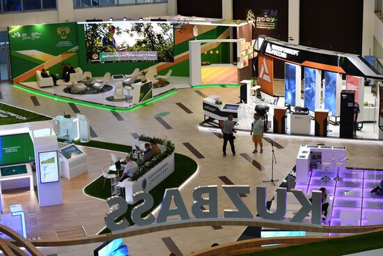 Подготовка к Восточному экономическому форуму