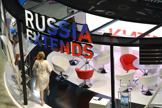 Подготовка к Восточному экономическому форуму