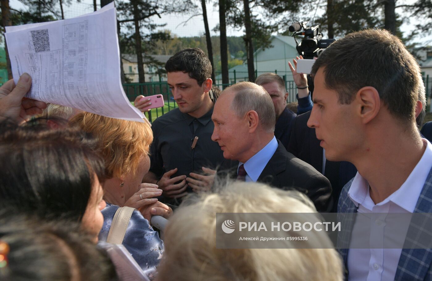 Рабочая поездка президента РФ В. Путина в Сибирский федеральный округ