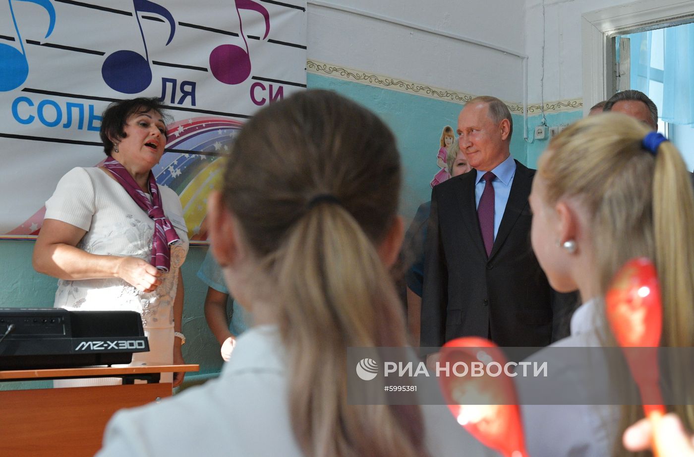 Рабочая поездка президента РФ В. Путина в Сибирский федеральный округ