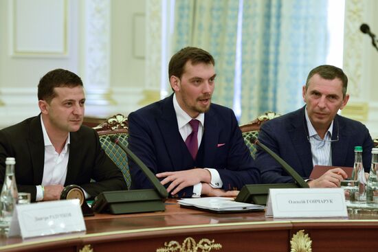 Встреча В. Зеленского с представителями рады и кабинета министров Украины