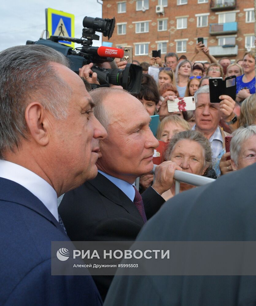 Рабочая поездка президента РФ В. Путина в Сибирский федеральный округ