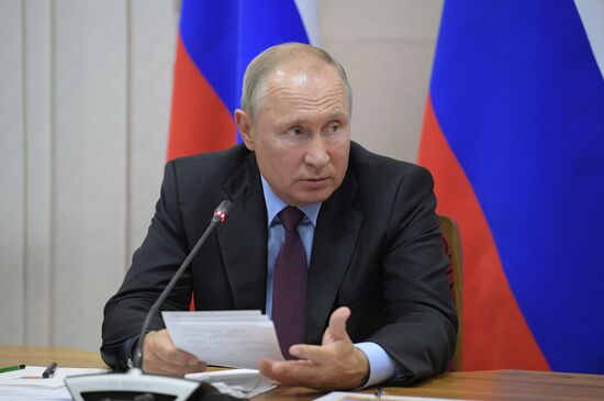 Рабочая поездка президента РФ В. Путина в Сибирский федеральный округ