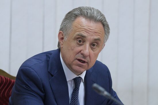 Рабочая поездка президента РФ В. Путина в Сибирский федеральный округ