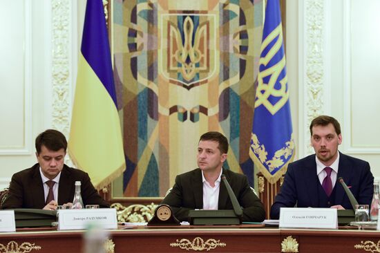 Встреча В. Зеленского с представителями рады и кабинета министров Украины