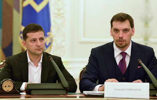 Встреча В. Зеленского с представителями рады и кабинета министров Украины