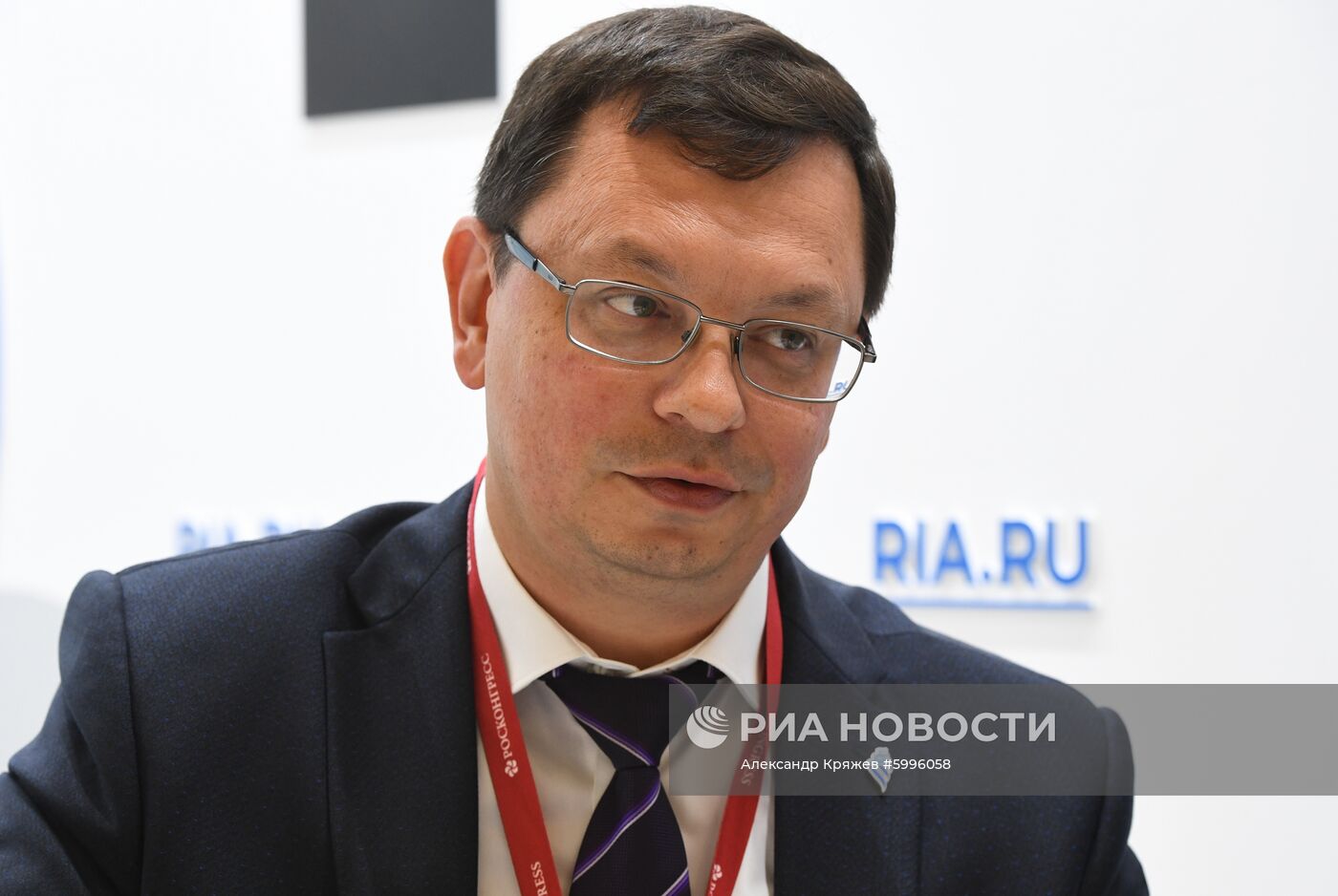 Стартовый день V Восточного экономического форума