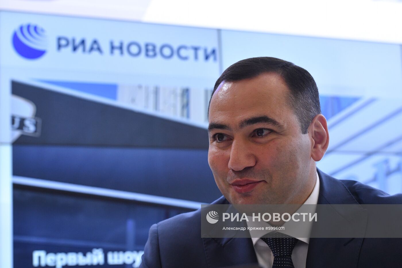 Стартовый день V Восточного экономического форума