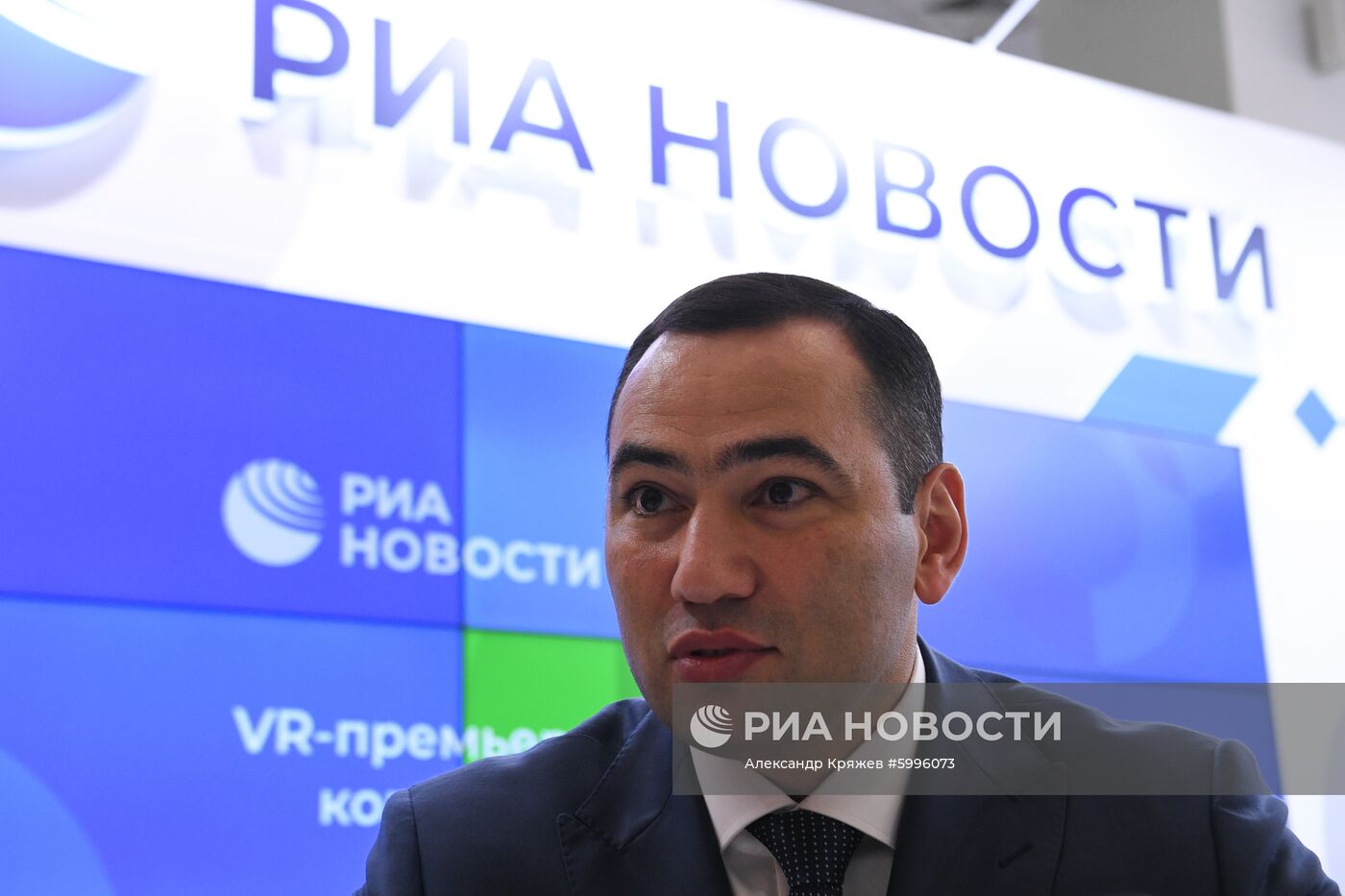 Стартовый день V Восточного экономического форума