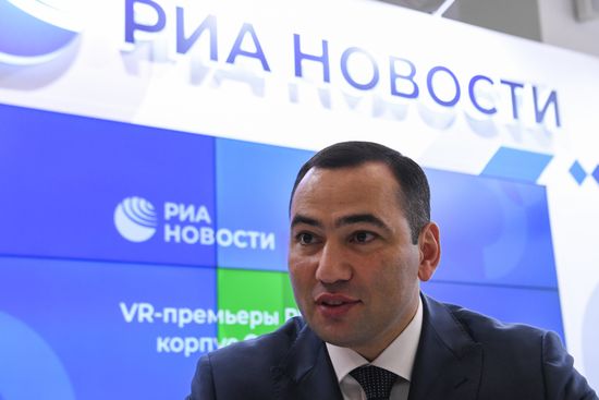 Стартовый день V Восточного экономического форума