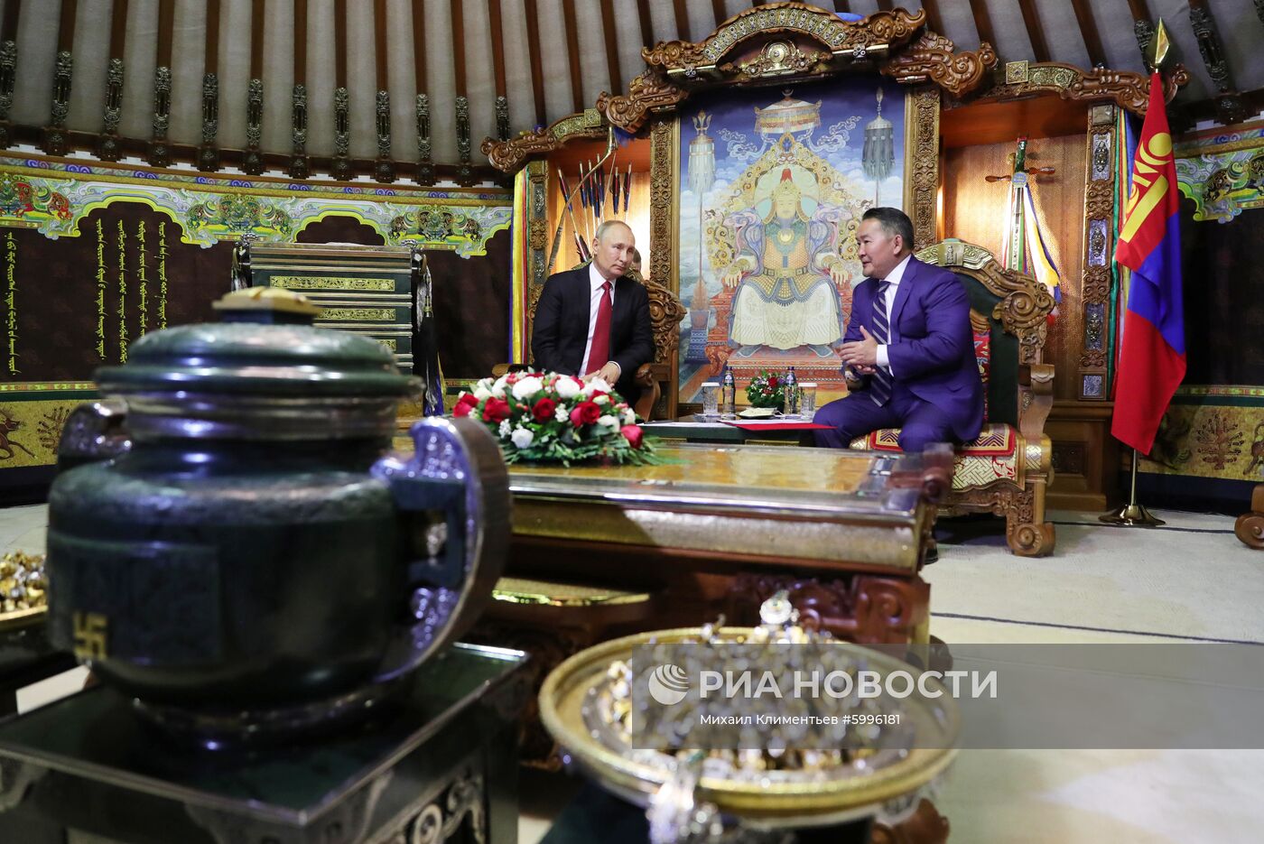 Официальный визит президента РФ В. Путина в Монголию