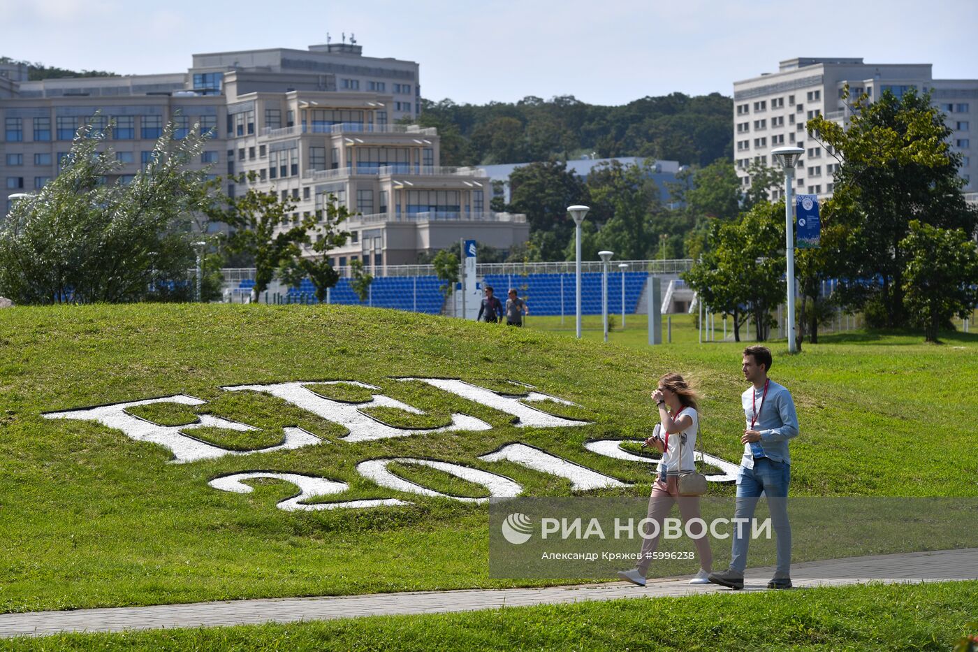 Стартовый день V Восточного экономического форума