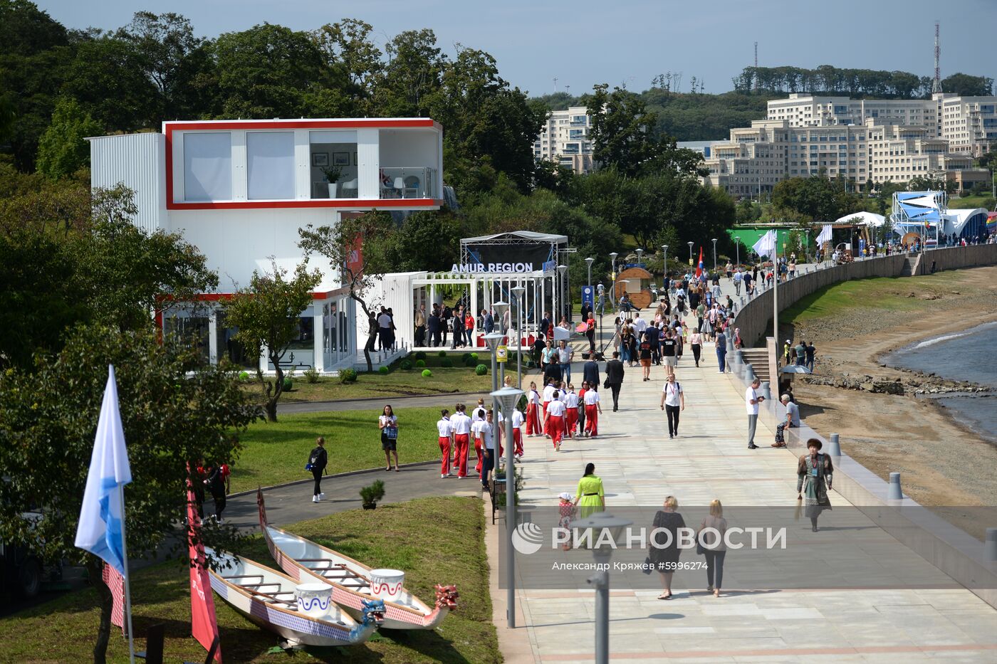 Стартовый день V Восточного экономического форума