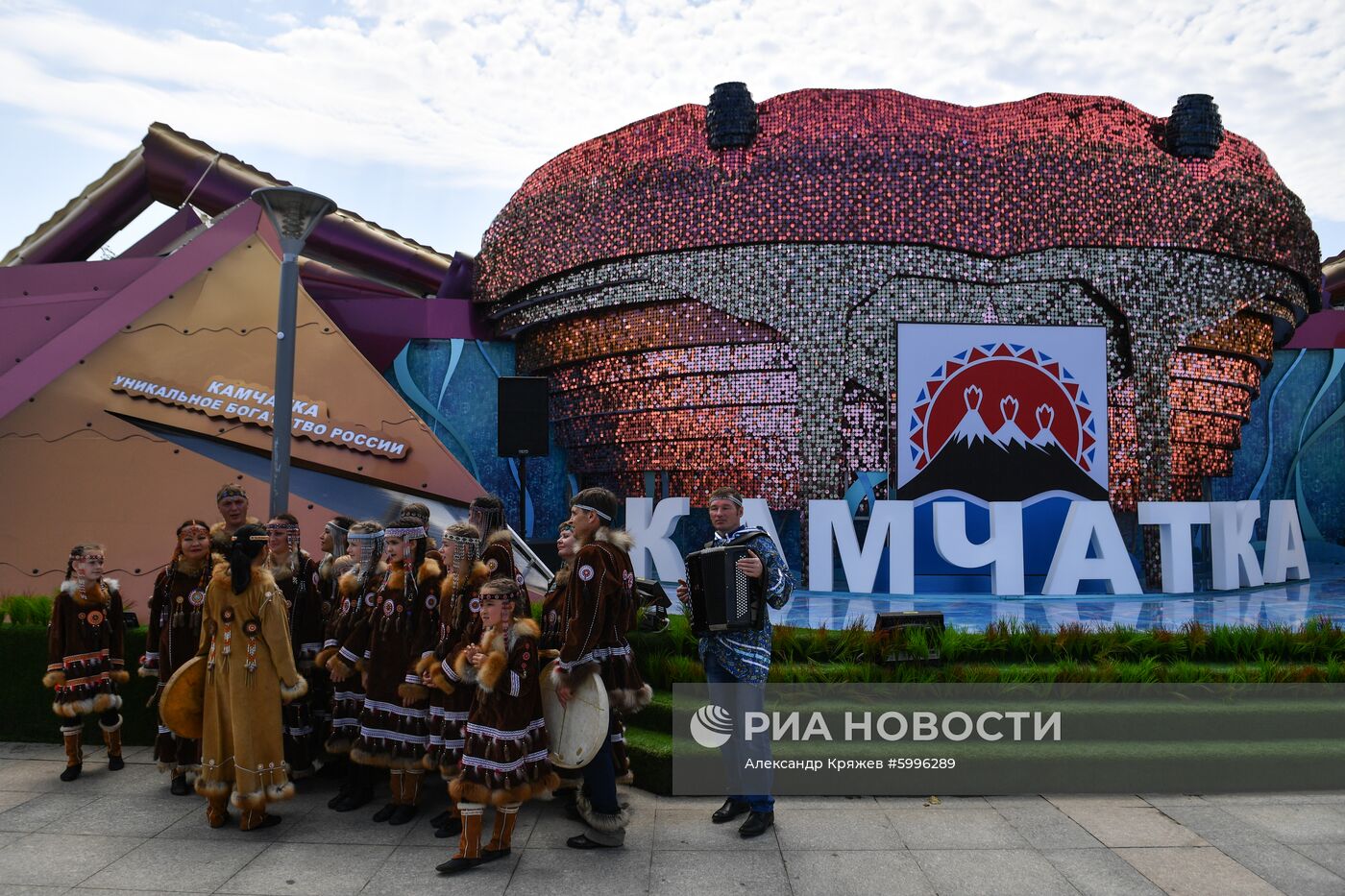 Стартовый день V Восточного экономического форума