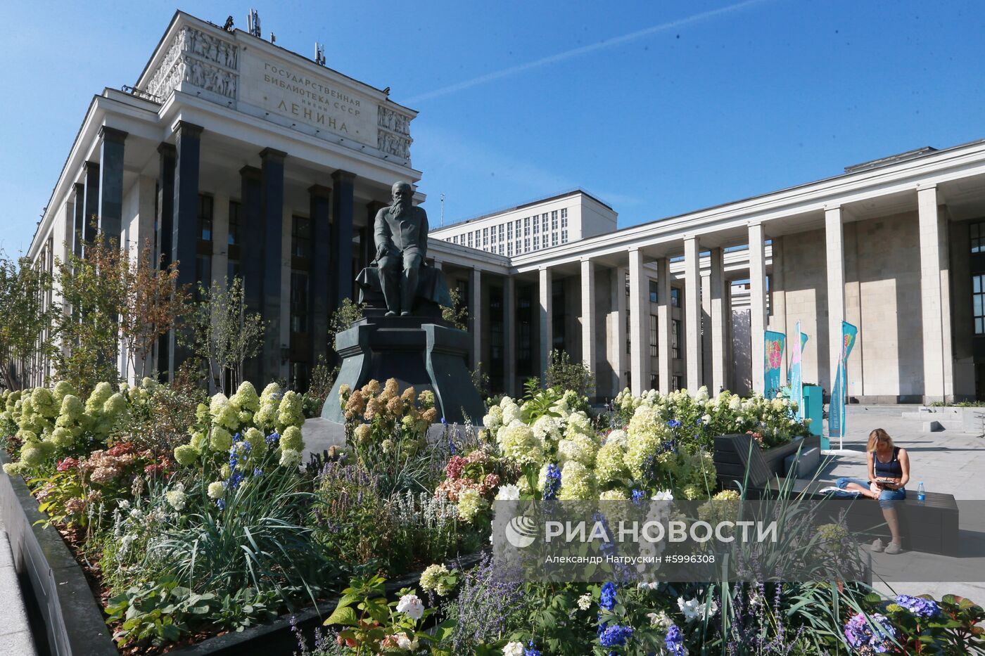 Итоги благоустройства пространства около РГБ им. Ленина