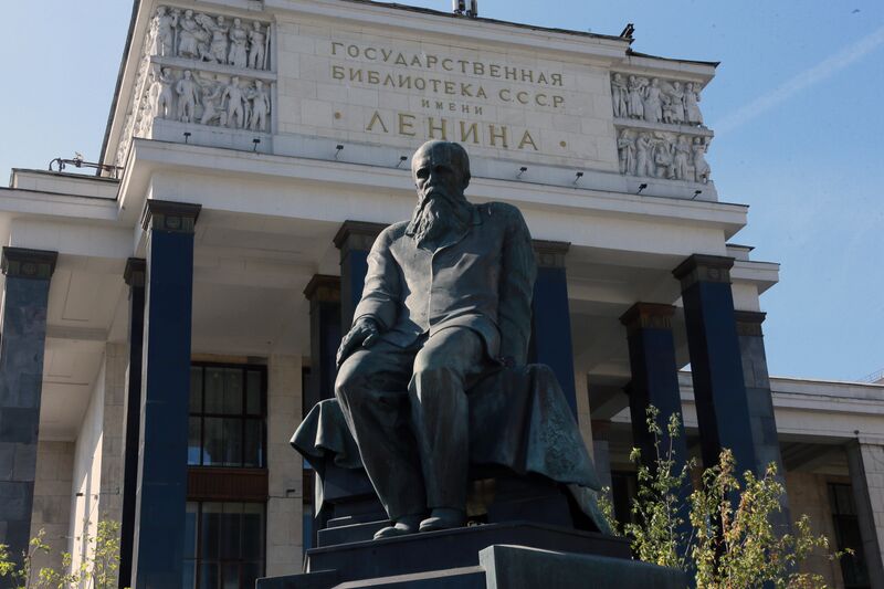 1 июля - Основана Российская государственная библиотека (РГБ)