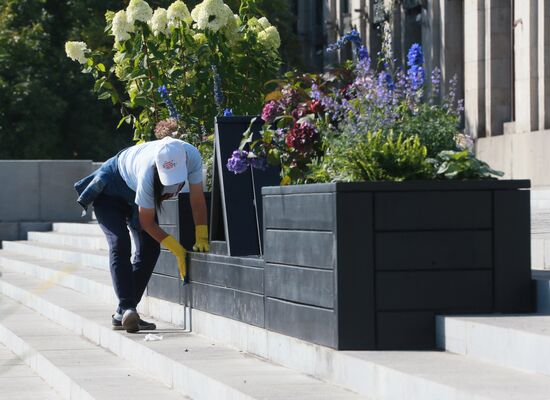 Итоги благоустройства пространства около РГБ им. Ленина