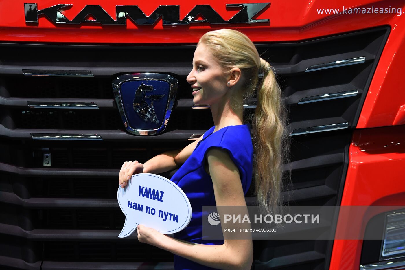 Международная выставка транспорта Comtrans 2019