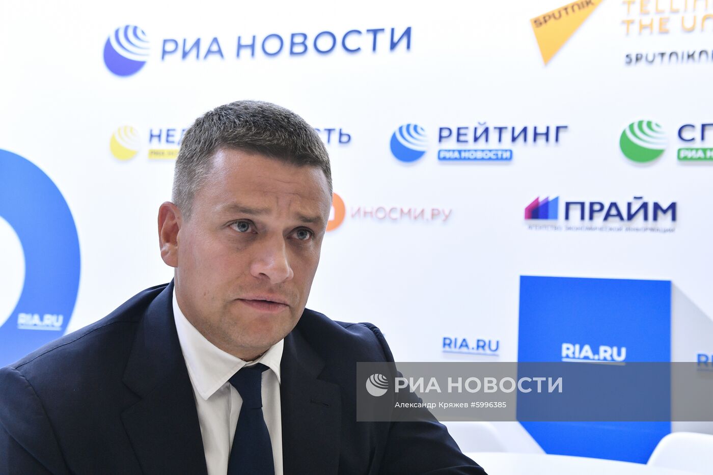 Стартовый день V Восточного экономического форума