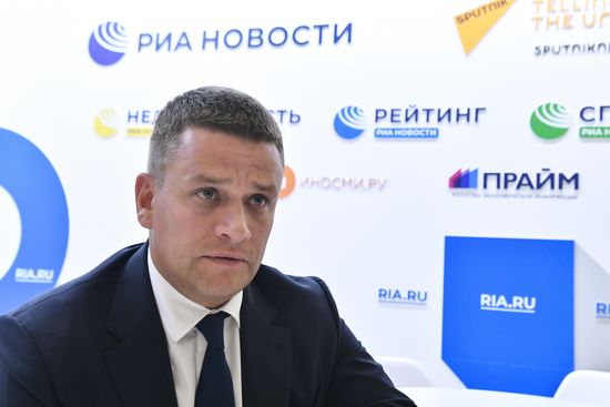Стартовый день V Восточного экономического форума