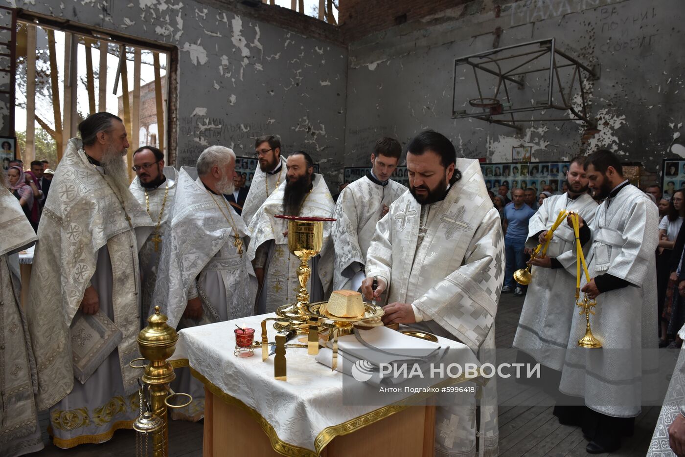 Траурные мероприятия в Беслане