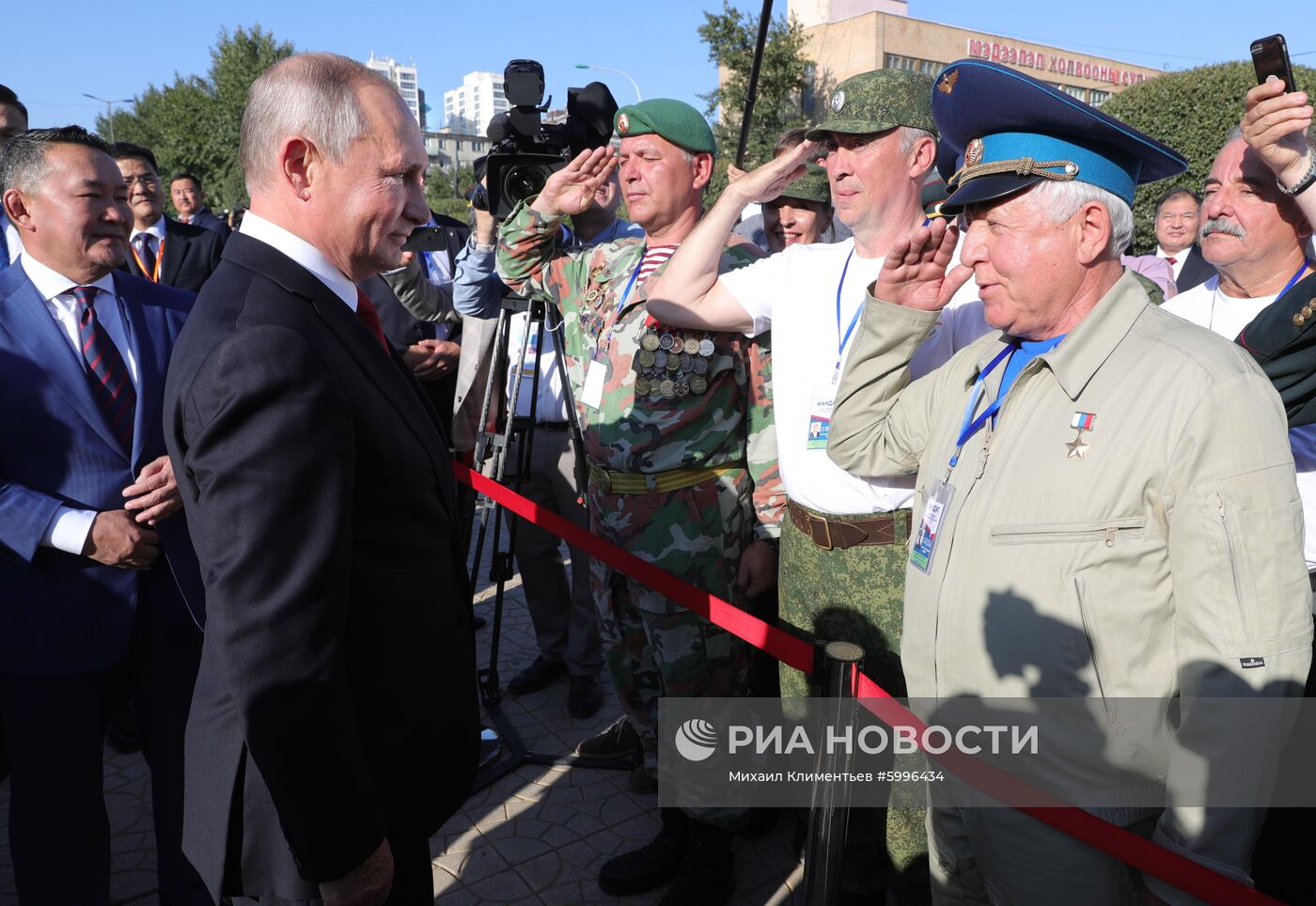 Официальный визит президента РФ В. Путина в Монголию