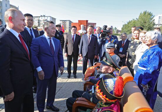 Официальный визит президента РФ В. Путина в Монголию
